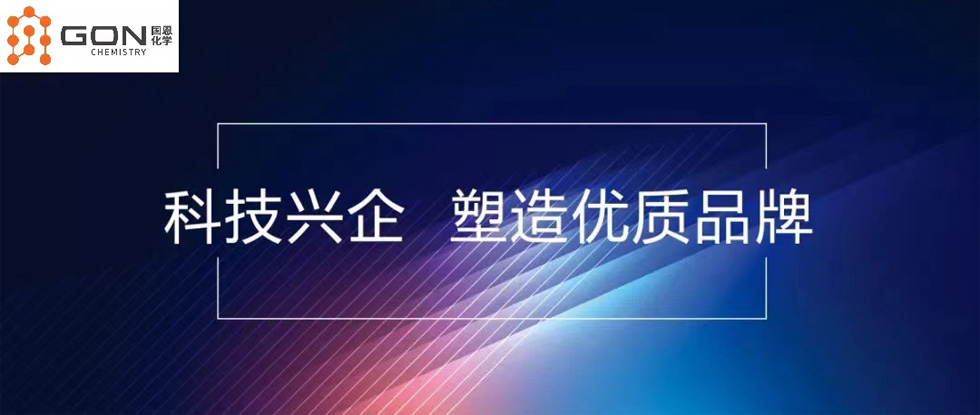 新聞中心-內容_03