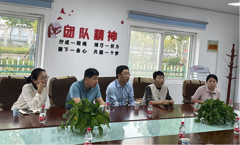 新聞中心-內容_07