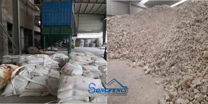 鋁礬土/廠家現(xiàn)場(chǎng)圖