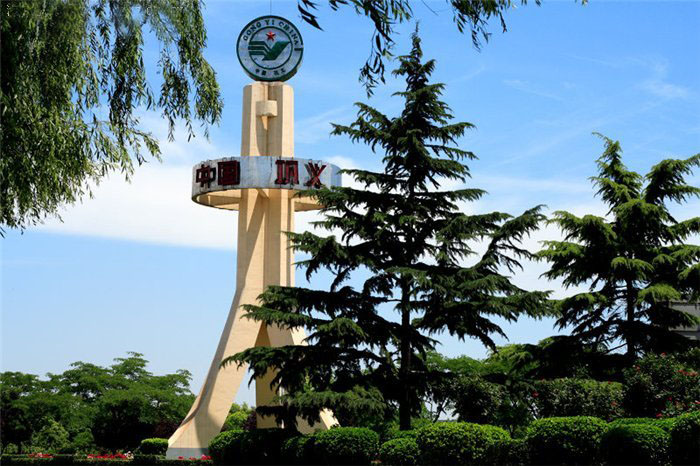 鋁礬土|鞏義市鋁礬土廠家圖